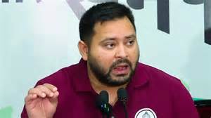Mahagathbandhan announces Tejashwi Yadav as CM candidate, Mukesh Sahani ...