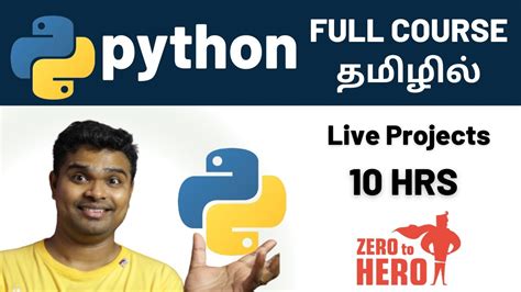Python Fromm Basics Tamil 的图像结果