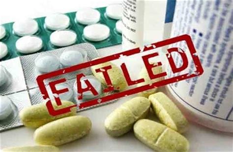Solan: हिमाचल प्रदेश में बनी दवाओं के 50 सैंपल फेल - solan medicine ...