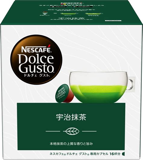 Nescafe Dolce Gusto Exclusive Capsule Uji Matcha 16 Capsules – Japanned