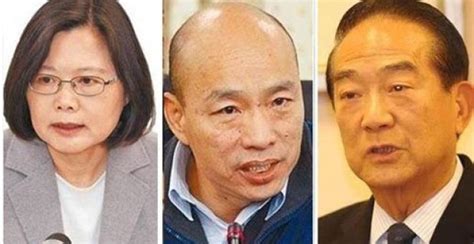 台湾当局历届领导人对大陆的主张