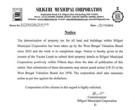 Welcome to Siliguri Municipal Corporation, Siliguri, West Bengal