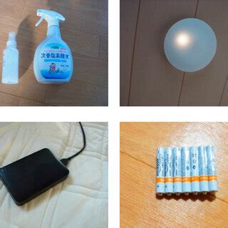 Image result for How Does It Work Sample Image