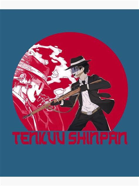 Image result for High-Rise Invasion Poster