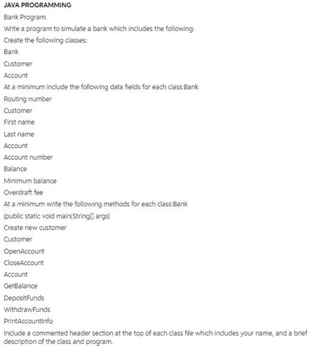 Bank Java Program 的图像结果