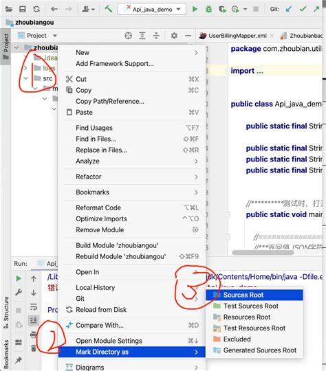 Java File Is Outside of Source Root 的图像结果