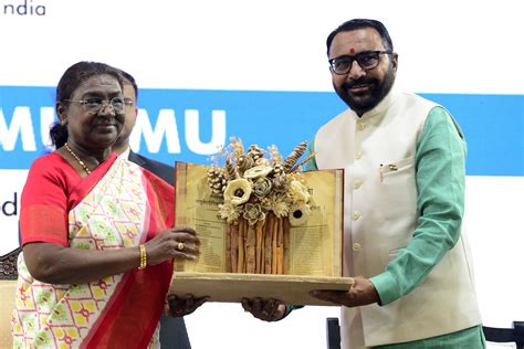 Photo Gallery | President of India