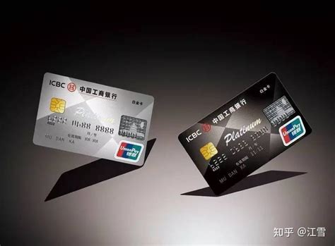 工商银行信用卡推荐：这四张热门卡，总有一张适合你！_信用卡_什么值得买