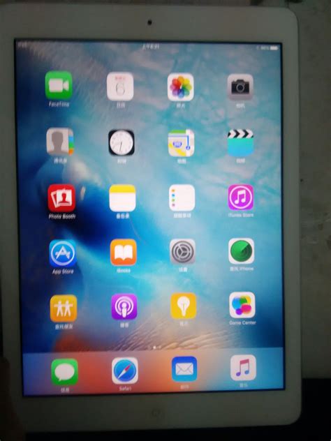 iPad屏幕 - Apple 社区
