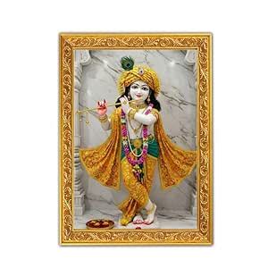 God Photo Frame A4 Size Wall Decor Mandir Pooja Poster Religious ...