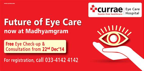 Hammer Communications