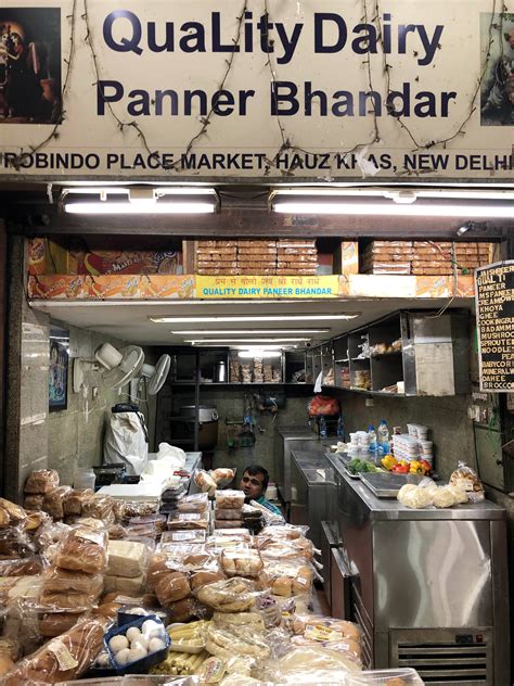 Get Fresh Paneer & Khoya And Bakery Products At This Little Shop In ...