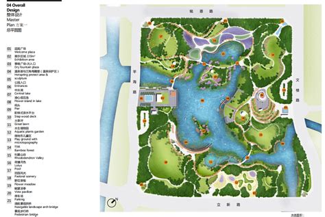 中心公园景观规划设计方案（PDF格式）92P免费下载 - 景观规划设计 - 土木工程网
