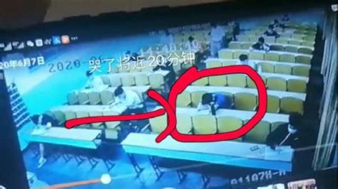 大学生作弊被抓后坠亡 家属：孩子只想考及格，在考场哭了近20分钟_凤凰网