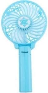 GUGGU MPZ_630F MPZ_630F USB Fan Price in India - Buy GUGGU MPZ_630F MPZ ...