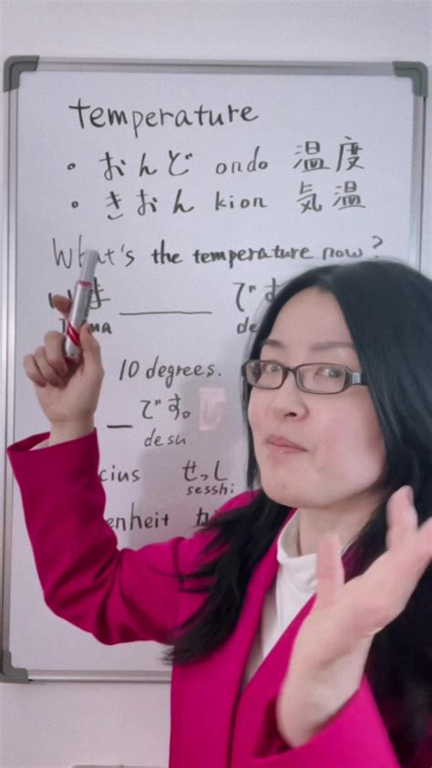 Image result for Temperature site:https://www.facebook.com/