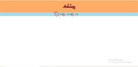 HTML List Style 的图像结果