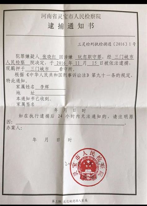 掩饰隐瞒罪量刑标准掩饰隐瞒犯罪所得量刑2022已更新今日更新
