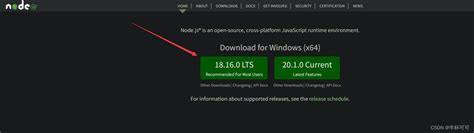JavaScript Telecharger 的图像结果