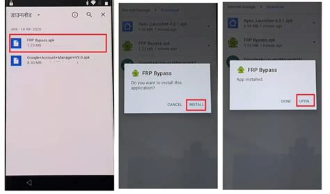 Image result for FRP File Apk