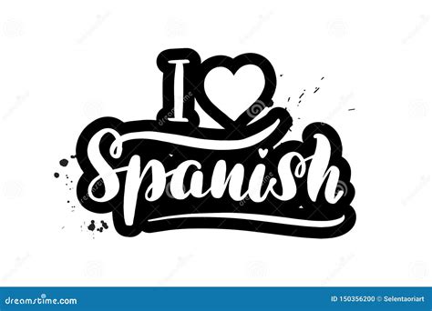 Lettering I love Spanish stock vector. Illustration of modern - 150356200