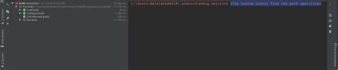 Android Studio Keystore Path 的图像结果
