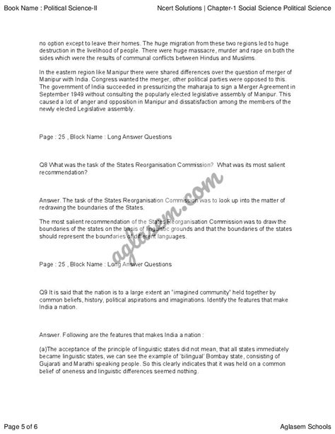 Political Science Class 12 1 Chapter MCQ 的图像结果