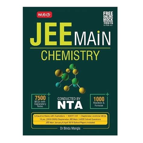MTG JEE Main Chemistry (English Medium)