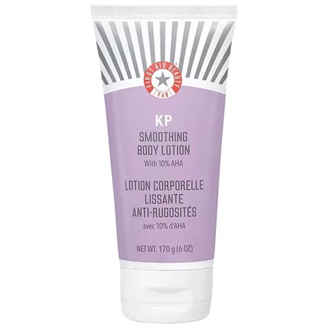 First Aid Beauty KP Smoothing Body Lotion with 10% AHA