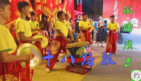第三届岭南民俗文化节在广东湛江举行|民俗|湛江|文化节_新浪新闻