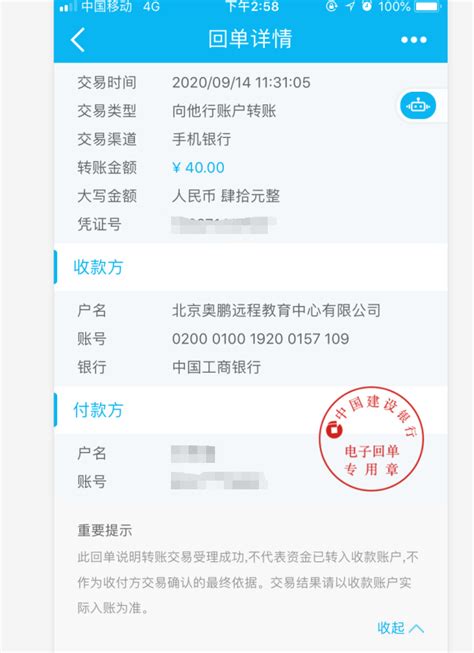 银行是怎么通过个人银行流水来核定个人贷款额度和信用额度的？ - 知乎