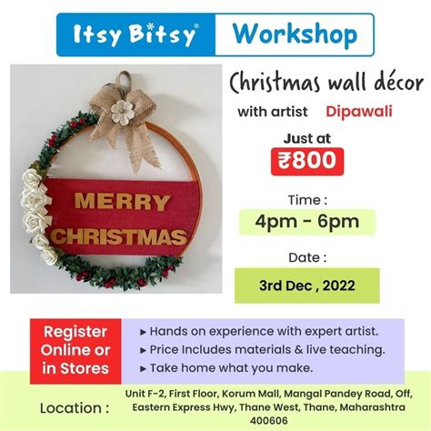 Chistmas Wall decore , Itsy bitsy Korum mall, Thane, 3 December 2022 ...