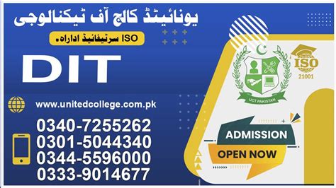 Image result for DIT Course Syllabus