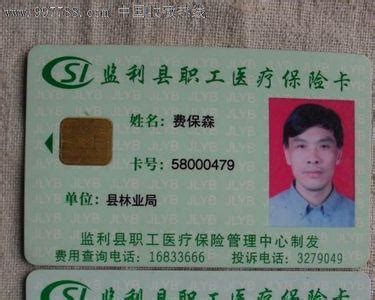 2022年7月1日起，深圳药店医保刷卡余额须超过7778元 - 知乎