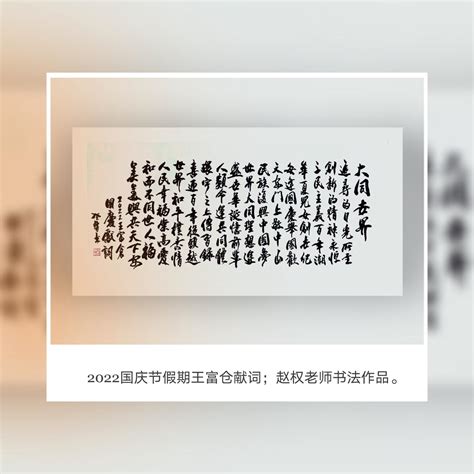 什么是大同世界？为什么促进大同世界？怎样实现大同世界？ - 知乎