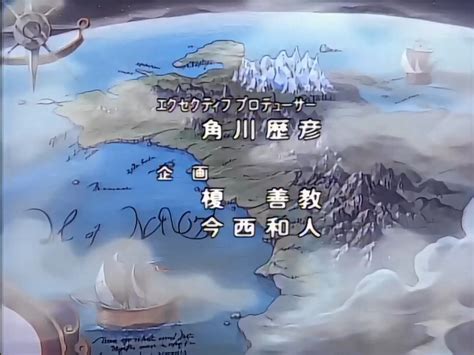 Image result for Slayers Op Full