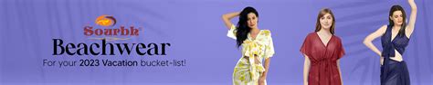 Amazon.in: SOURBH: New beachwear
