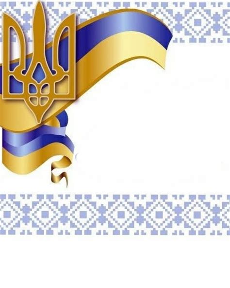 Flag of the Kingdom of Iraq