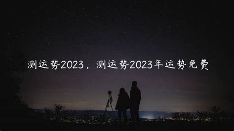2023怎么入门基金理财？（内附支付宝基金操作技巧） - 知乎