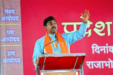 Mandu: Modi govt's policies have brought qualitative change in security ...
