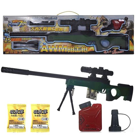 PARI ENTERPRISE PUBG AWM Sniper Toy Gun with Laser Target Big Size PUBG ...