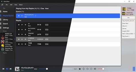Image result for Play Sound Visual Basic
