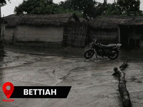 Yellow alert for 20 districts in Bihar; Heavy rain in Bettiah and ...