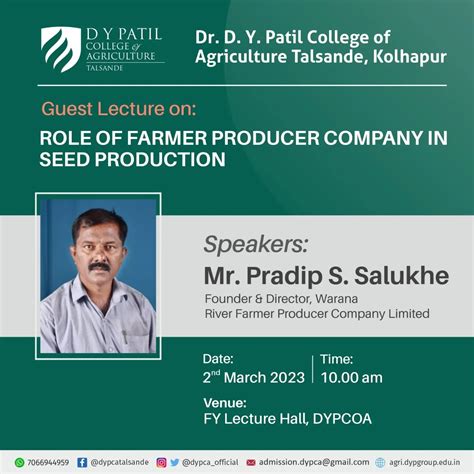 D Y Patil | Guest Lecture on Role of FPO in Seed Production 02 March 2023