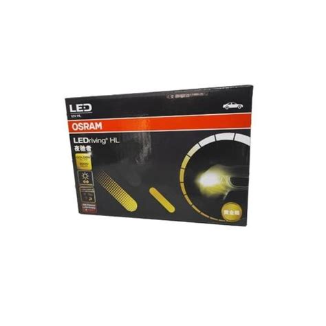 harga romg yao you qian led light h7