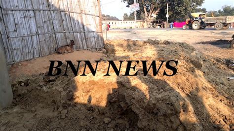 प्रशासन के प्रस्तावित बस पड़ाव स्थल पर हो रहा अतिक्रमण