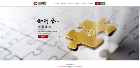 深圳网站设计公司关于网站报价方案明细-维仆