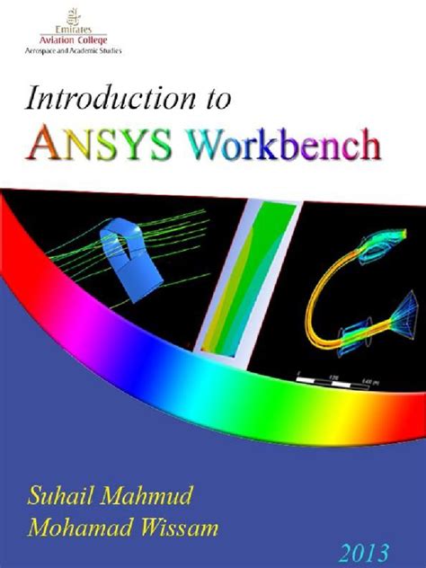 ANSYS Electronics Workbench Software Tutorial 的图像结果