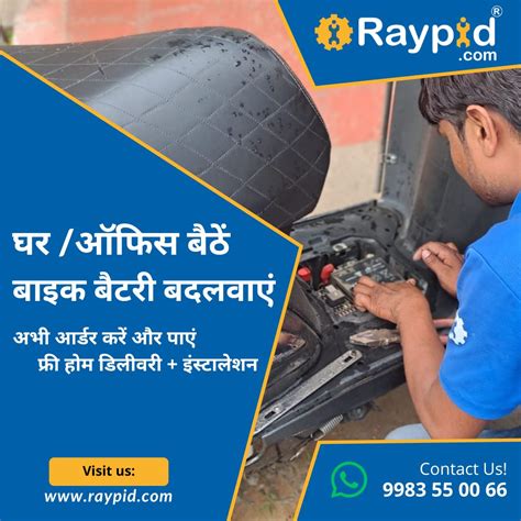 Buy Online Battery Invertr at best price