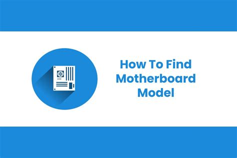 How to Find Motherboard 的图像结果